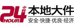 苏家屯8-500吨吊车出租起重吊装公司